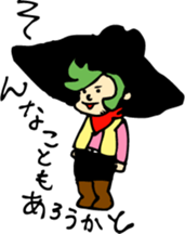 Mr.Cowboy sticker #1439980