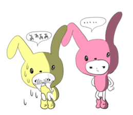 Negative-positive! sticker #1440118