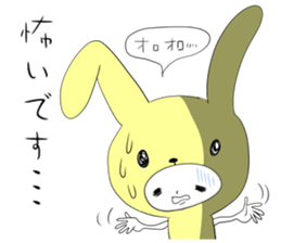 Negative-positive! sticker #1440120