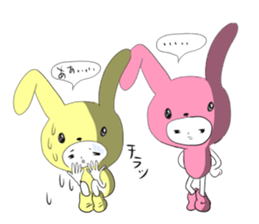 Negative-positive! sticker #1440131