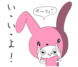 Negative-positive! sticker #1440134