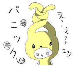 Negative-positive! sticker #1440146