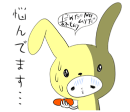 Negative-positive! sticker #1440148