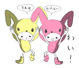 Negative-positive! sticker #1440153