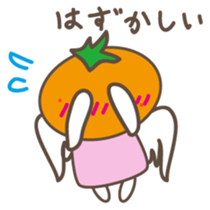 Mandarin Angel Micchan Japanese version sticker #1440454