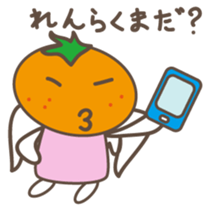 Mandarin Angel Micchan Japanese version sticker #1440458