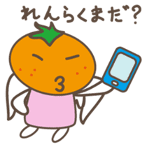 Mandarin Angel Micchan Japanese version sticker #1440458