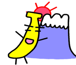 is Banana sticker #1440540
