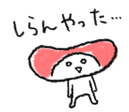FUKUOKABEN menkichi Sticker sticker #1440556