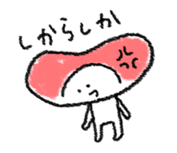 FUKUOKABEN menkichi Sticker sticker #1440563