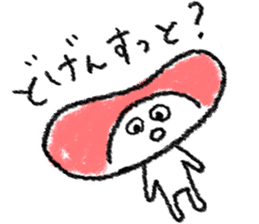 FUKUOKABEN menkichi Sticker sticker #1440565