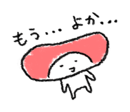 FUKUOKABEN menkichi Sticker sticker #1440567