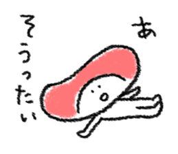 FUKUOKABEN menkichi Sticker sticker #1440568
