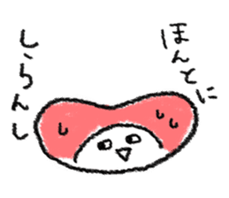FUKUOKABEN menkichi Sticker sticker #1440570
