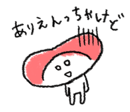 FUKUOKABEN menkichi Sticker sticker #1440573
