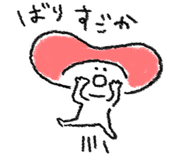 FUKUOKABEN menkichi Sticker sticker #1440575