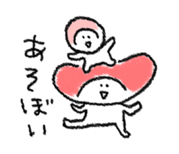 FUKUOKABEN menkichi Sticker sticker #1440586