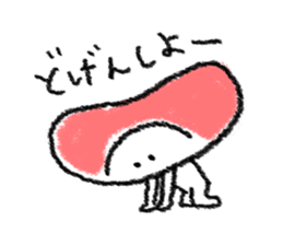 FUKUOKABEN menkichi Sticker sticker #1440587