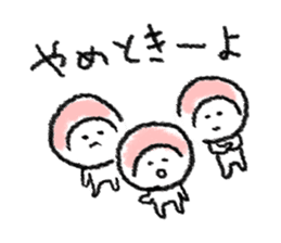 FUKUOKABEN menkichi Sticker sticker #1440592
