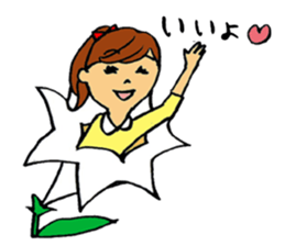 fight japanese woman! sticker #1440648