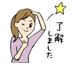 fight japanese woman! sticker #1440672