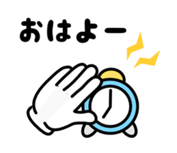 Hand Gestures JP sticker #1440730