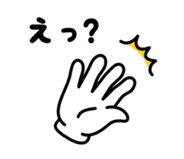 Hand Gestures JP sticker #1440736