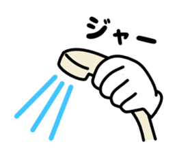 Hand Gestures JP sticker #1440742