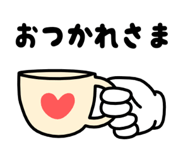 Hand Gestures JP sticker #1440747