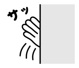 Hand Gestures JP sticker #1440749