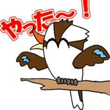 Happy bird Kookaburra! sticker #1440756