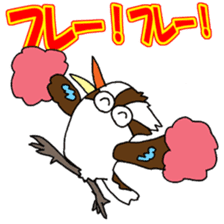 Happy bird Kookaburra! sticker #1440758