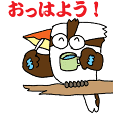 Happy bird Kookaburra! sticker #1440763