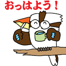 Happy bird Kookaburra! sticker #1440763