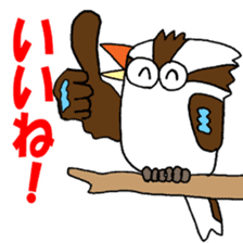 Happy bird Kookaburra! sticker #1440765