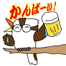 Happy bird Kookaburra! sticker #1440770