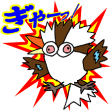 Happy bird Kookaburra! sticker #1440785