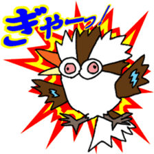 Happy bird Kookaburra! sticker #1440785