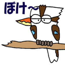 Happy bird Kookaburra! sticker #1440787