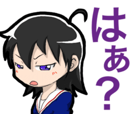 TSUNDERE Schoolgirl sticker #1440994