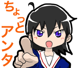 TSUNDERE Schoolgirl sticker #1440996