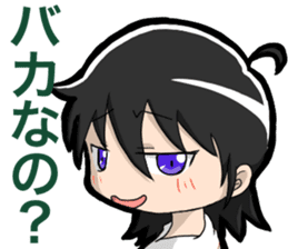 TSUNDERE Schoolgirl sticker #1441000