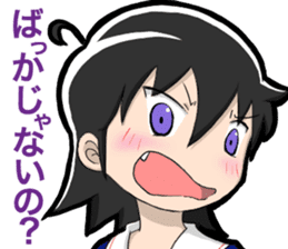 TSUNDERE Schoolgirl sticker #1441001