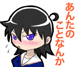 TSUNDERE Schoolgirl sticker #1441011