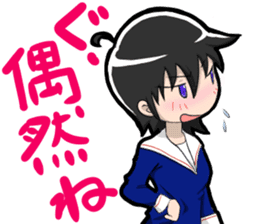 TSUNDERE Schoolgirl sticker #1441015