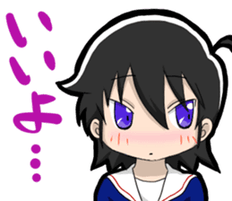 TSUNDERE Schoolgirl sticker #1441017