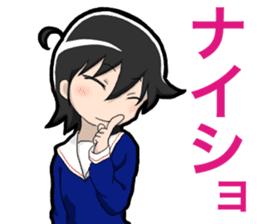 TSUNDERE Schoolgirl sticker #1441020