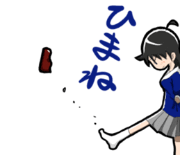 TSUNDERE Schoolgirl sticker #1441025