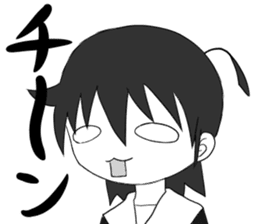 TSUNDERE Schoolgirl sticker #1441033