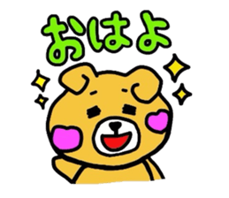 Hopeyan of a bear. sticker #1441034